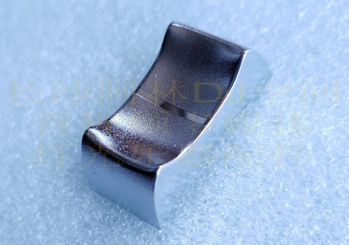 Tappo fader ricambio - fader, per